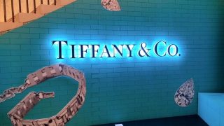 イギリス・ロンドンのハロッズ内にあるTiffany&Co. ティファニーの